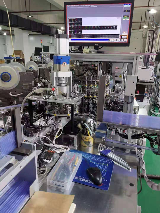 集成電路設計 從概念到芯片的創造力工程